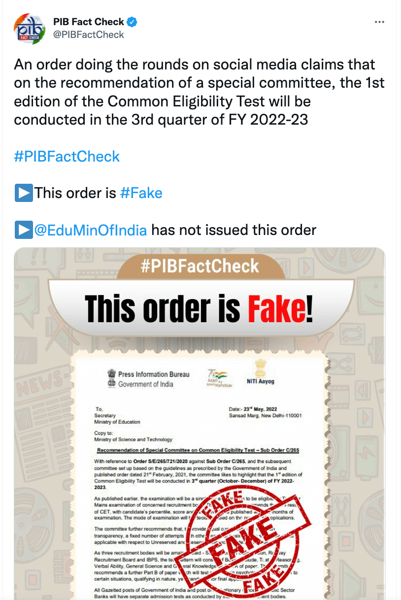 NRA-CET fake notice